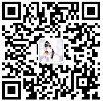 Scan Our Wechat